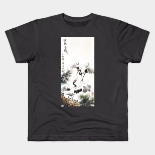 Crane meeting on top of Pine Tree Kids T-Shirt